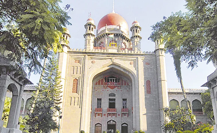 Telangana High Court issues directive to Basavatarakam Hospital regarding treatment for poor cancer patients