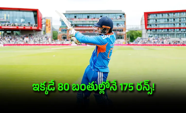IND vs ZIM: Vaibhav Sooryavanshi Opens Up On Rough Start To India Career