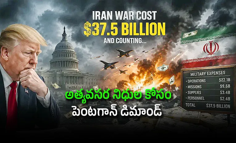 Iran War: US Pays a Heavy Price