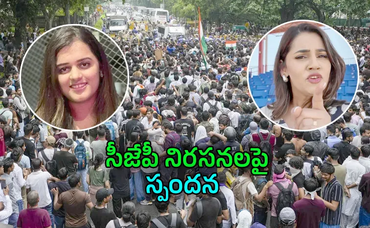 Student protest: Bumrah Suryakumar wives go viral over Insta stories