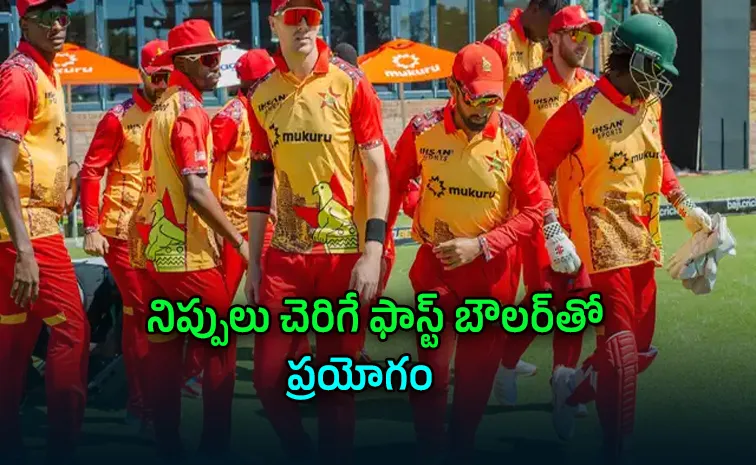Zimbabwe bring back Madhevere, Nyamhuri for India T20Is