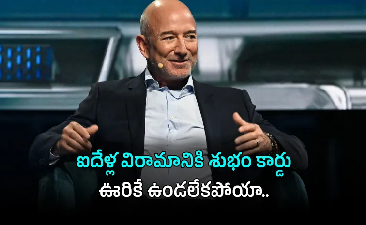 Jeff Bezos Returns Co-CEO of AI Startup Prometheus Couldn't Watch From Sidelines