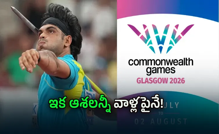 Check India-Full Schedule-At-Common-Wealth-Games 2026-Glasgow