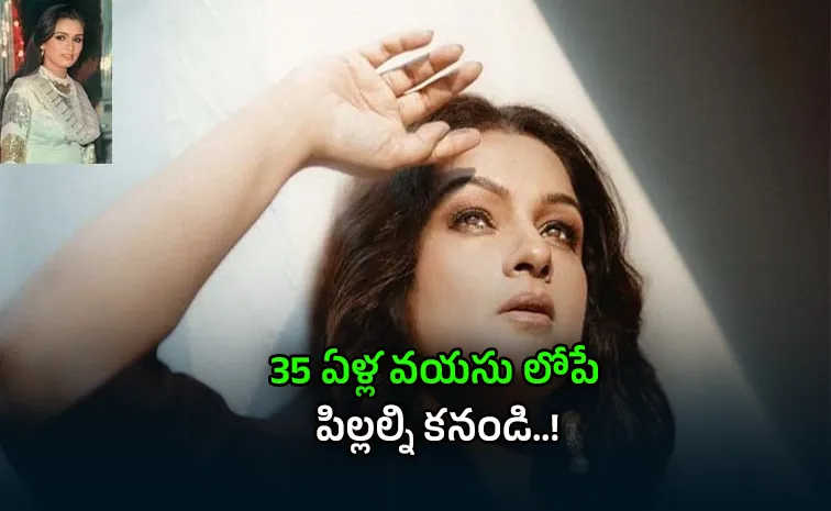  Actor Tejaswini Kolhapure Opens Up About IVF Struggles