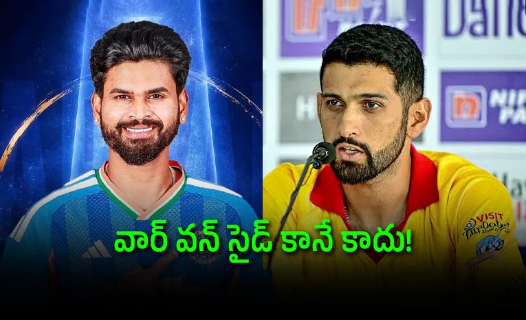 IND vs ZIM: సిరీస్‌లో టీమిండియా ఫేవరెట్‌ కాదు: జింబాబ్వే కెప్టెన్‌