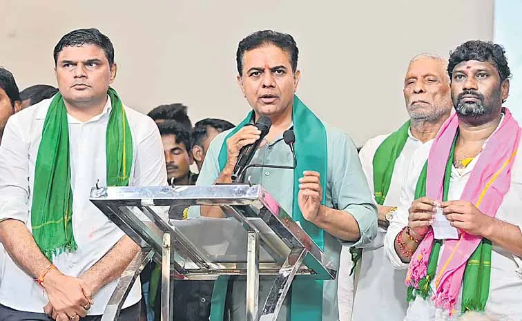BRS Working President KTR at Lakshettipet Farmers Conference