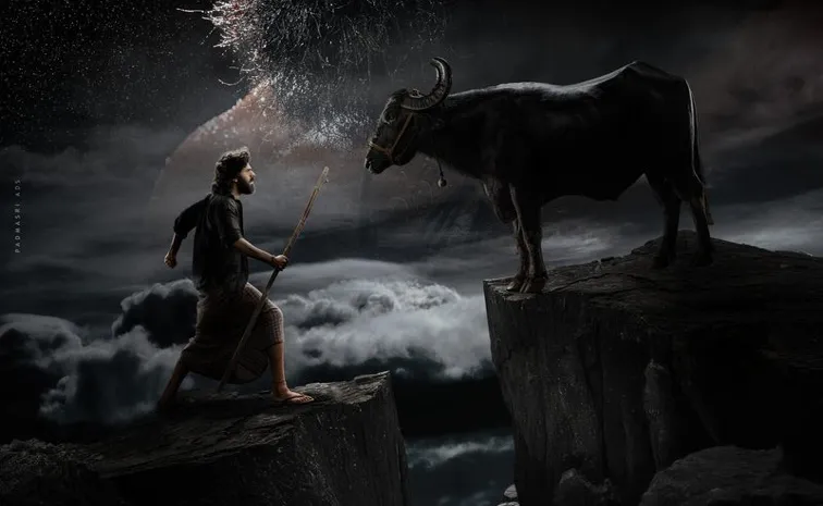 Ravi teja Brother Son Madhav Bhupathiraju Maremma release date