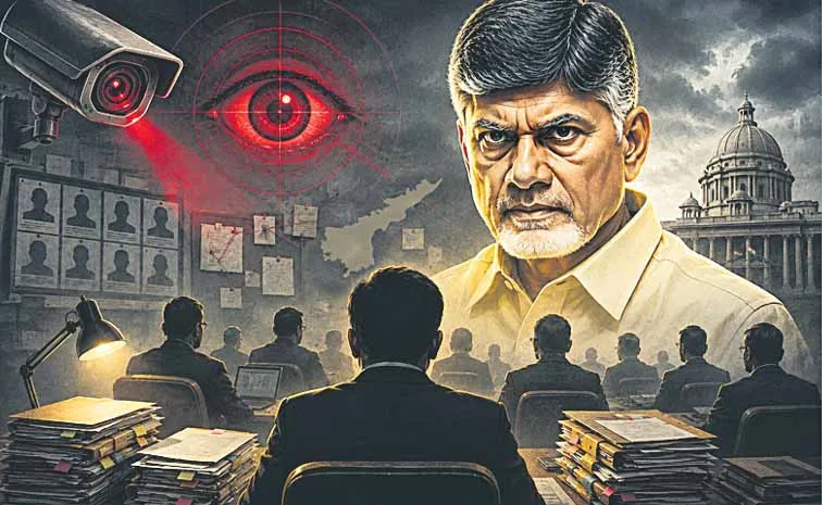 State government issues a directive to monitor gazetted officers