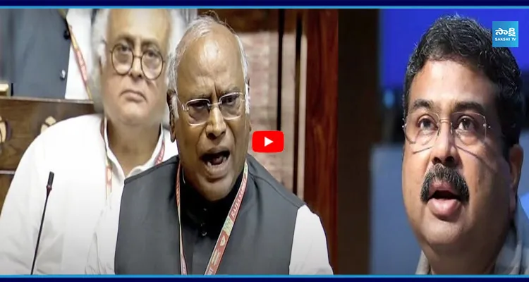 ధర్మేంద్ర రాజీనామా చేయాల్సిందే సభ సాక్షిగా ఖర్గే డిమాండ్
