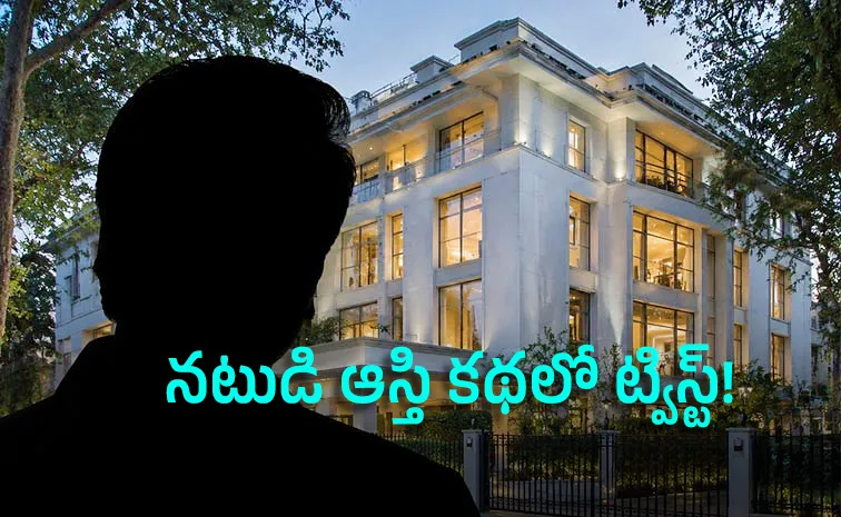 Actors Unlucky Bungalow Turns Into 450 Crore Fortune