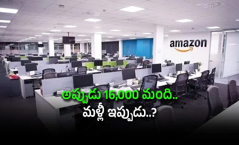 Amazon Layoffs 2026 AGI Division Job cuts AI Restructuring
