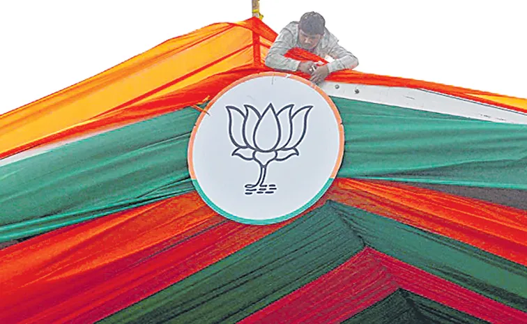 BJP Assembly election field work to be accelerated