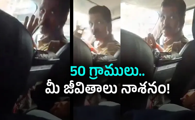Will Frame You In Case Mumbai Cop Suspended For Threatening Protesters