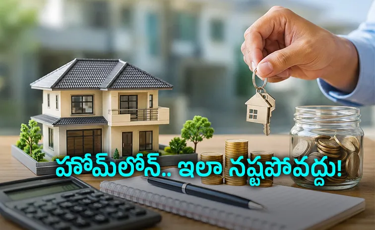 First time home buyers Home Loan Mistakes Avoid to Save Lakhs