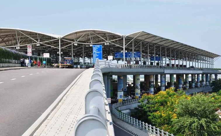 శంషాబాద్‌ ఎయిర్‌పోర్టుకు బాంబు బెదిరింపు