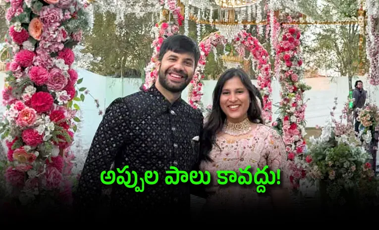 Lavish Weddings Don't Spend Rs 20 Lakh To Impress Relatives Bengaluru CA Urges Couples