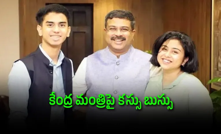నీట్‌ను కంగాళి చేసి .. బిడ్డల్ని ఫారిన్‌లో చదివిస్తావా?