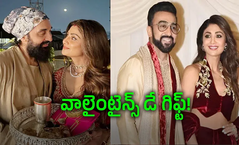 రూ. 82 కోట్లకు కొన్నా!.. ఇప్పుడు రూ. 16 వేల కోట్లకు పైమాటే!