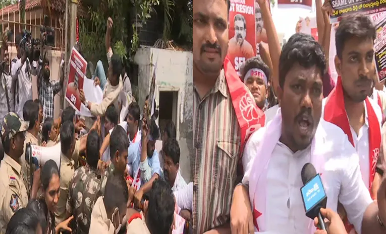 Student Union Leaders Protest At Vijayawada