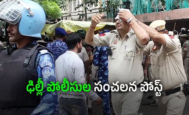 Uniform Doesnt Lessen Pain: Delhi Police Message After Cjp Agitation