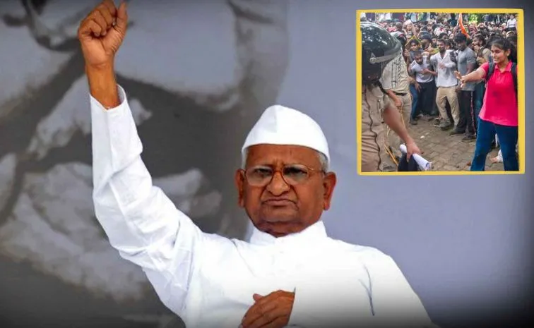 CJP protest Anna Hazare holds Maun Andolan