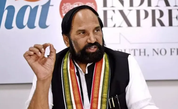 Minister Uttam Kumar Reddy Fires On BJP