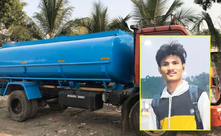 నార్సింగి పరిధిలో వాటర్‌ ట్యాంకర్‌ బీభత్సం...