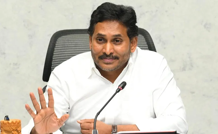 YS Jagan provides guidance to leaders on local elections