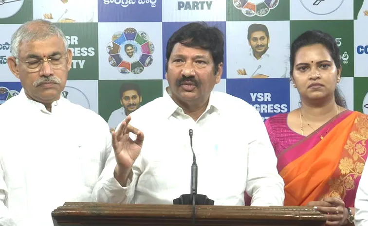 వచ్చే నెల 9వ తేదీన వైఎస్సార్‌సీపీ బీసీ రణభేరి