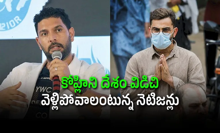 Yuvraj Singh Breaks Silence On CJP Protests With Special Message On Social Media