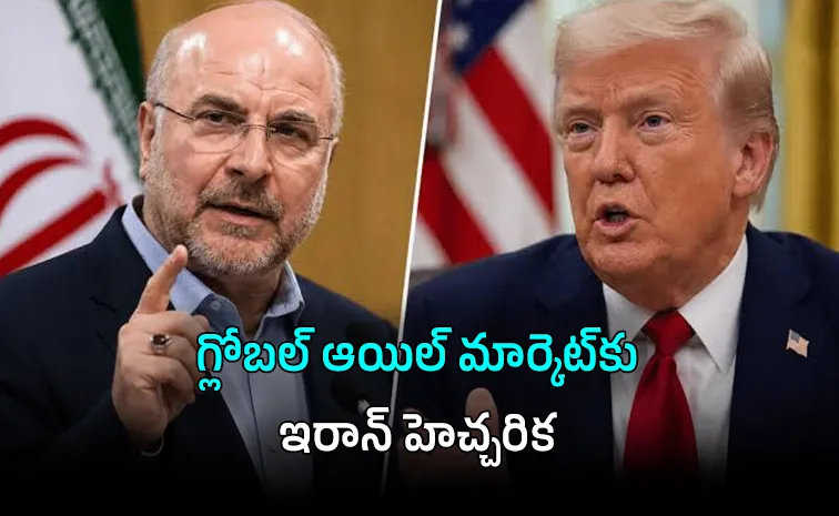 ‘మేం చమురు అమ్మకపోతే.. ఎవరినీ అమ్మనివ్వం’