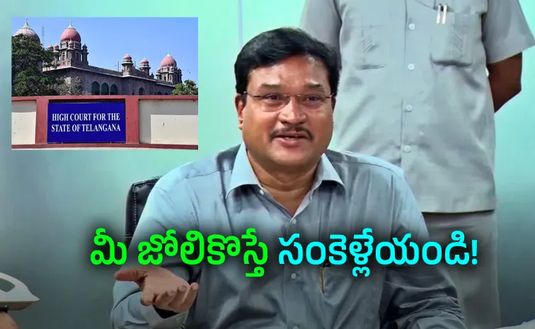 Telangana High Court expresses severe displeasure over HYDRAA conduct