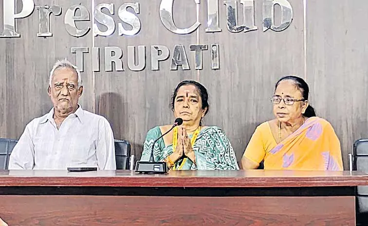 Another land grab in Tirupati