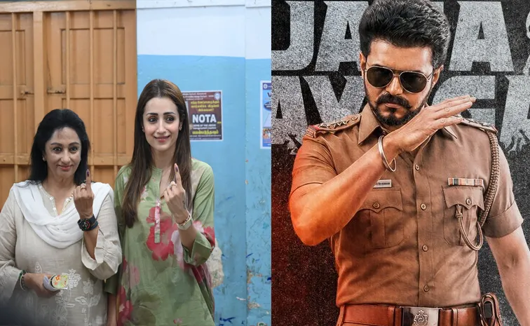 'చాలా బాధగా ఉంది'.. జన నాయగన్‌పై త్రిష మదర్ రివ్యూ