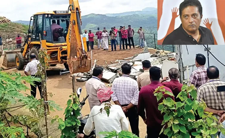నటుడు ప్రకాష్‌ రాజ్‌కు భూ ఆక్రమణల నోటీసు