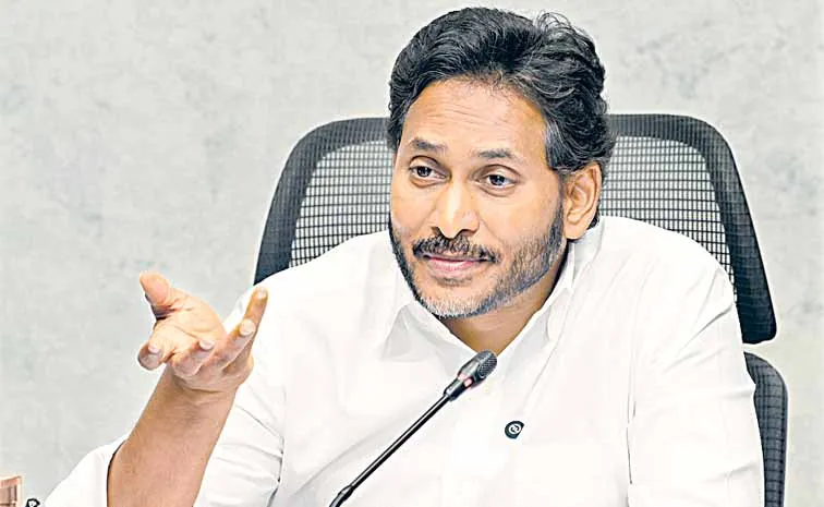YS Jaganmohan Reddy has strongly criticized the Chandrababu Naidu government