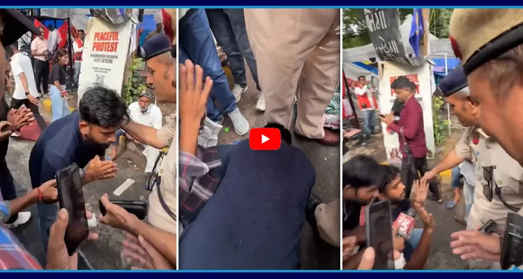 దీక్షను అడ్డుకోవద్దంటూ పోలీసుల కాళ్లపై పడ్డ CJP అభిజిత్