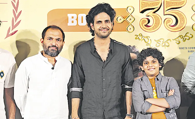 35 Movie Director Nanda Kishore Comments about National Award