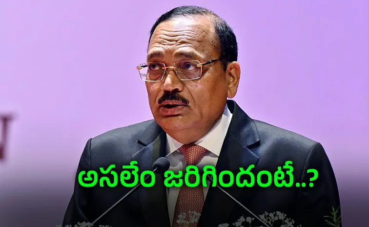 సీజేపీ కార్యకర్తల ఆందోళన.. నా వ్యాఖ్యల్ని వక్రీకరించారు : సీజేఐ 
