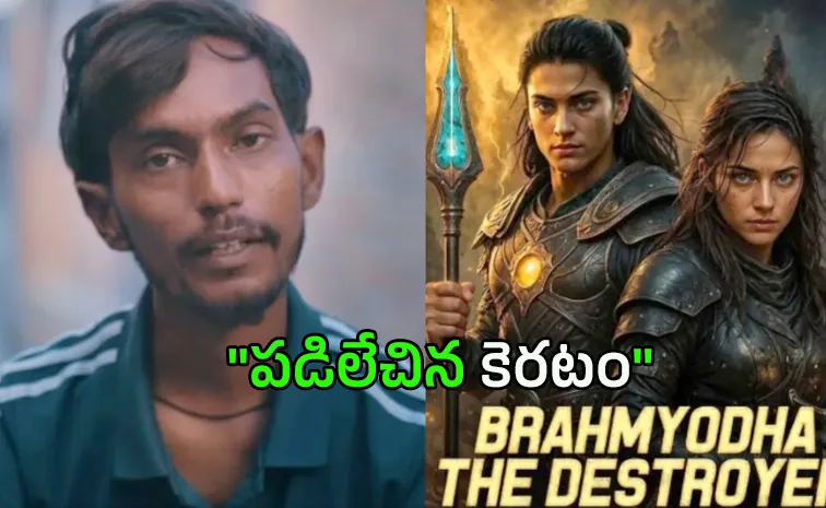 స్విగ్గీ రైడర్‌గా వైద్యవిద్యార్థి..! కట్‌చేస్తే కోటీశ్వరుడిగా..