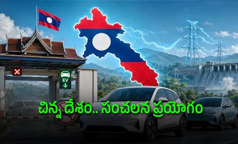 రాత్రికి రాత్రే మారిన రోడ్లు.. పెట్రోల్‌ కార్లకు నో ఎంట్రీ!