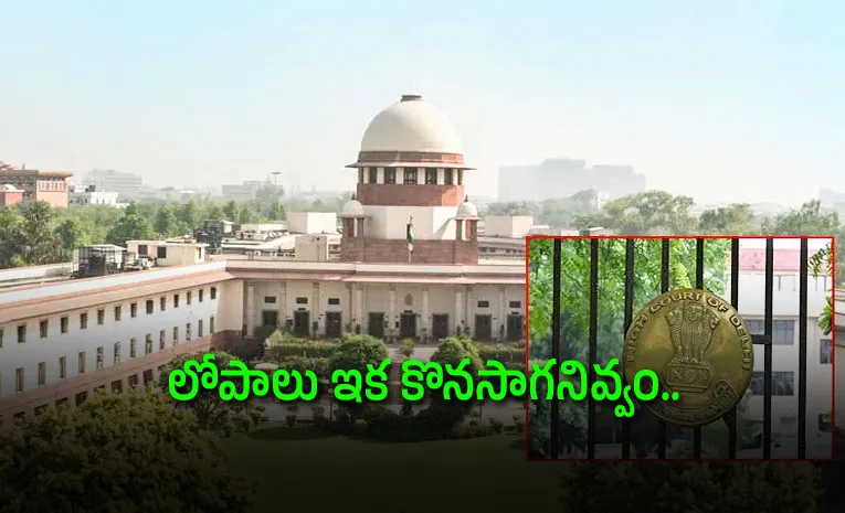 NEET Paper Leak Row: Supreme Court Puts Centre NTA Under Scanner