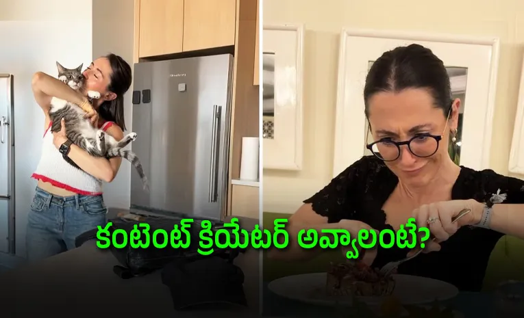 జీవితాన్నే డాక్యుమెంట్‌ చేస్తూ..రూ. 8.35 కోట్లు..!