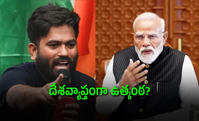 కేంద్రంతో చర్చలకు సీజేపీ గ్రీన్‌సిగ్నల్‌.. వేదిక ఫిక్స్‌
