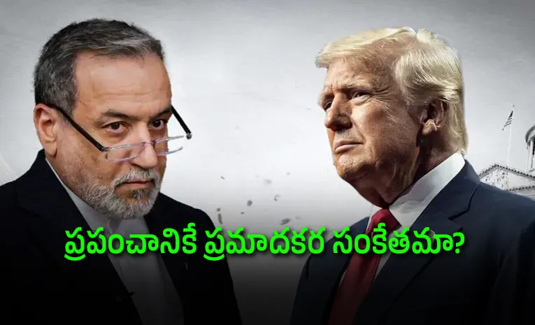 Trumps Iran Bombshell: Frozen Funds Pay Ship Damage Tehran Fires Back