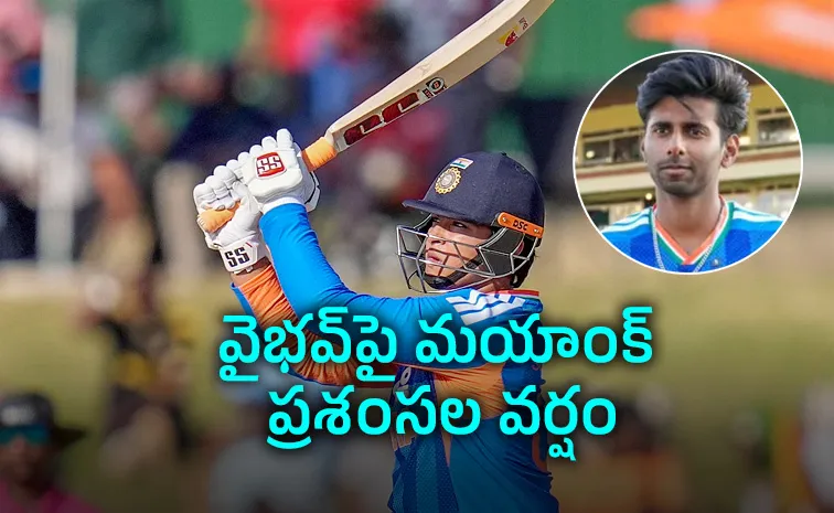 అసలు మనిషేనా? ఆ షాట్లు చూసి షాక్ అయ్యా!