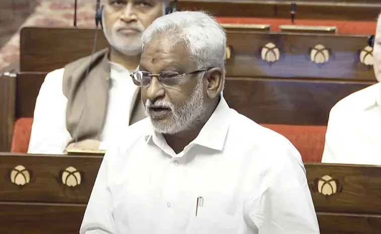 మెగా డీఎస్సీలో అక్రమాలపై పార్లమెంటులో చర్చించాలి
