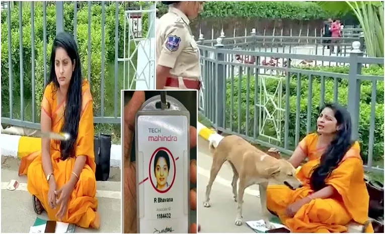 లీవ్‌ అడిగితే ఉద్యోగం తీసేశారు 