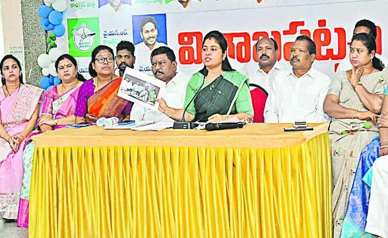 చంద్రబాబు సర్కారుపై భగ్గుమన్న గిరిజన నేతలు