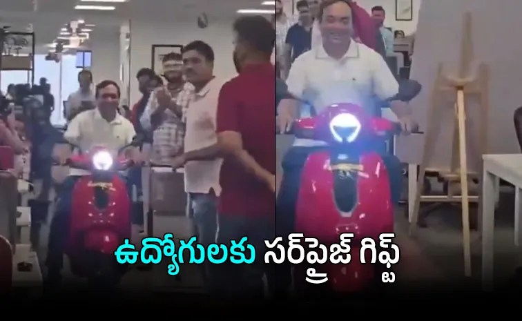 ఆఫీస్‌లో స్కూటీ స్వారీ చేసిన సీఈఓ